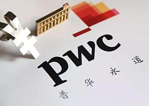 咨詢公司2021秋招集體爆發 這些信息技術咨詢常識，網申之前你必須懂