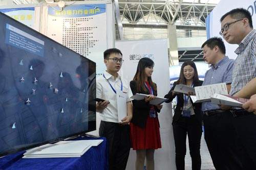 智能引領(lǐng)未來(lái)，創(chuàng)新驅(qū)動(dòng)發(fā)展——2016中國(guó)(銀川)國(guó)際智能工廠技術(shù)與設(shè)備展盛大開(kāi)幕