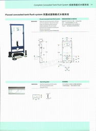 北京星蘋科潔科技有限公司簡(jiǎn)介與產(chǎn)品服務(wù)概覽
